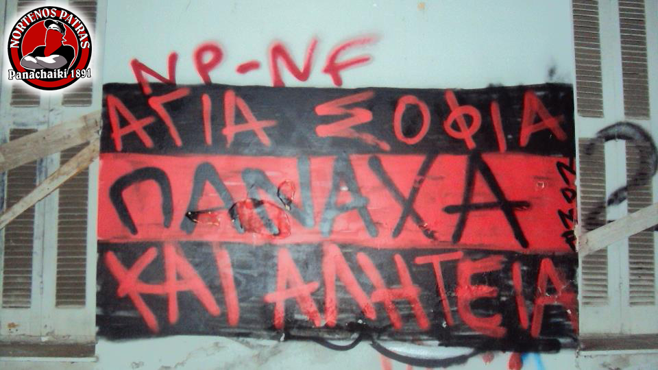 Graffiti « Nortenos Patras Nortenos Graffiti