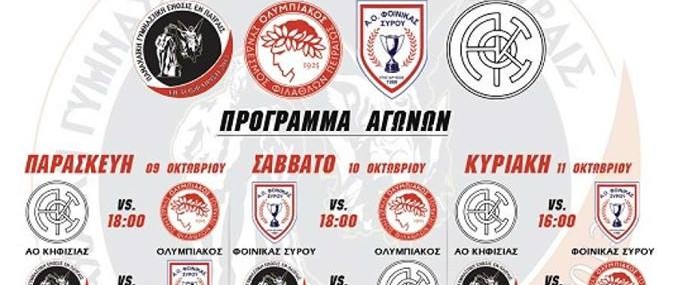 12042811_1619294628333032_1025941173587932119_n