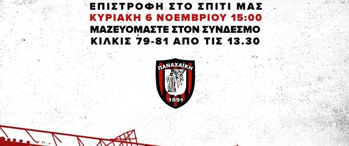 14958279_320125185038491_449911365_n