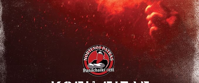 kopi pitas g sitte 2017
